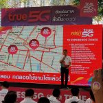 IMG20200220155053