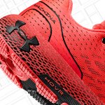 SS20_Run_HOVR_Machina_PDP_Detail2_M-v_0