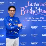 นายธีรวุธ ศุภพันธุ์ภิญโญ กรรมการผู้จัดการ