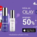 06_Shopee x Olay KV