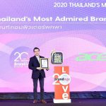 BrandAge-17 Re
