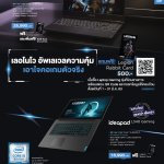 Leaflet_1