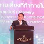 พล.อ.ท.ดร.ธนพันธุ์ หร่ายเจริญ 2