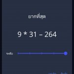 93768481_683716025788635_546104842578296832_n