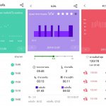 Xfit Mate
