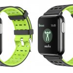 Xfit Mate.