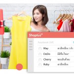 live-feature