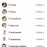 Screenshot_20200520-114930_LINE