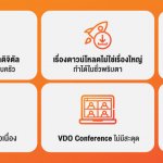 3BB-PressPic-26June2020-detail-1200×472