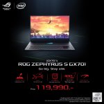 Facebook-Post_New-Model-ROG_20200622-05