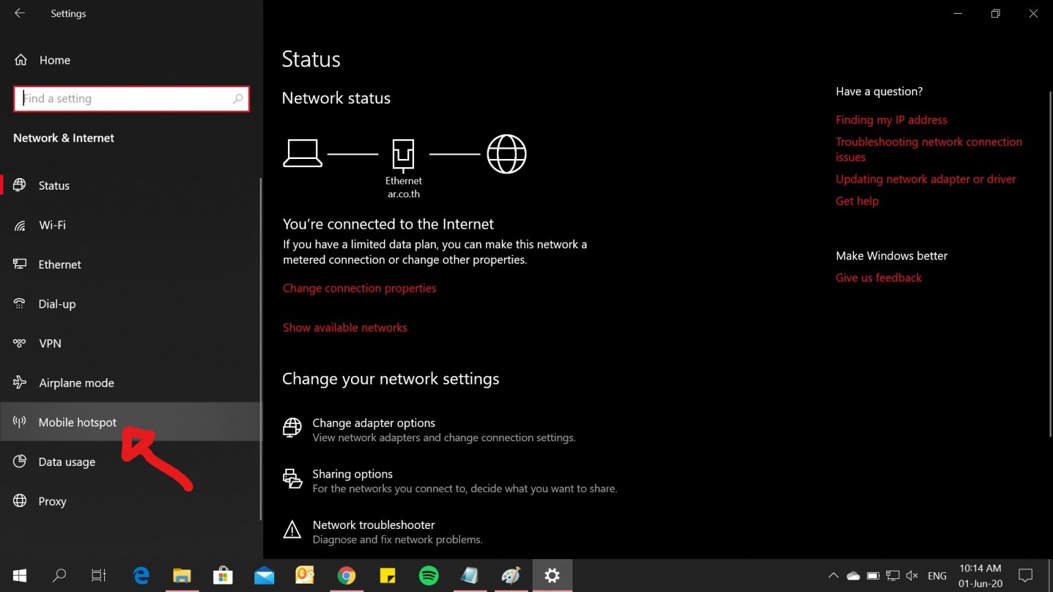 How to เปิด WiFi Hotspot ใน Windows 10 แชร์เน็ตจากโน้ตบุ๊ก