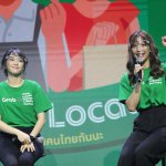 ตัวแทนสมาชิกวง BNK48 เฌอปราง (ซ้าย) และ อร (ขวา)