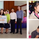 13JUL_Pic1200x472-2