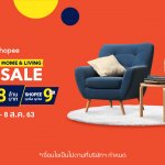 Shopee 8.8 Home & Living Sale Lifestyle PR_KV