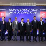 New Generation of Automotive (1)