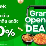 Gojek Grand opening deal