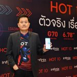 คุณฑิตพล จันทรอุไร ที่ปรึกษาผู้บริหาร Infinix Thailand