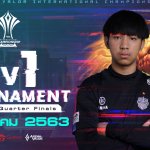 1v1-announce