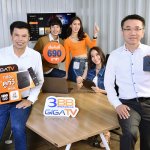 3BB-GIGATV_Pic-7