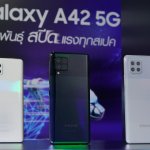 A42 5G(1)