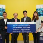 Samsung Donate to CU_01.