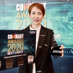 Brother Commart Awards_2