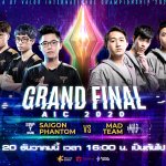 Grand Final AIC 2020