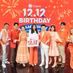 Shopee 12.12 TV Show (01)