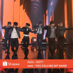Shopee 12.12 TV Show – GOT7_You Calling My Name (01)