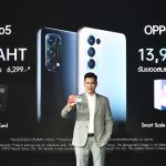 OPPO Reno5 Series 5G Online Launch Event (1)