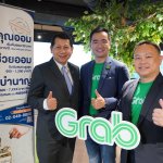 GRABSAVING 01