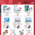 HUAWEI CNY Feature Article_4_Promotion