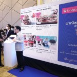 foodpanda_presentation_02