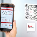 073_02ทรู เฮลท์True HEALTHประสบการณ์ใหม่นักช้อป