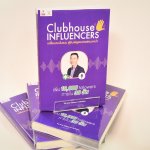 Clubhouse Influencers_2