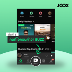 JOOX BUZZ 1