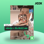 JOOX BUZZ 2