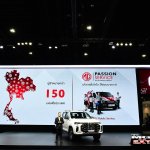 MG – Dealer Network