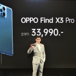 OPPO Find X3 Pro 5G (1)