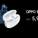 OPPO Find X3 Pro 5G (11)