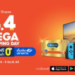 Shopee 4.4 Mage Shopping Day Main KV