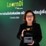 210402 Pic 01 LearnDi by AIS Academy
