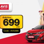 3BB-PressPic_20210514-2_Avis