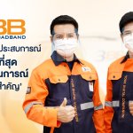23JUN-Pic2-1200x675px