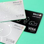 LINE POINTS CARD (6)