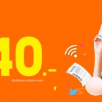 Shopee-pay-Slide-Banner-1920x754px