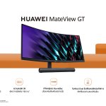 03_HUAWEI MateView GT