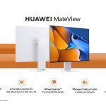 04_HUAWEI MateView