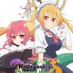 2 – Miss Kobayashi_s Dragon Maid S