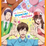 4 – Life Lessons with Uramichi-Oniisan